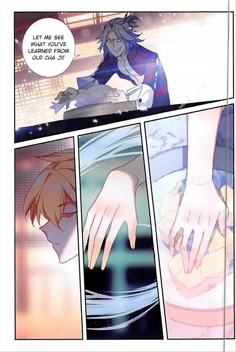 The Magic Chef of Ice and Fire Chapter 2.55 page 13 - Vol.2 Chapter 55