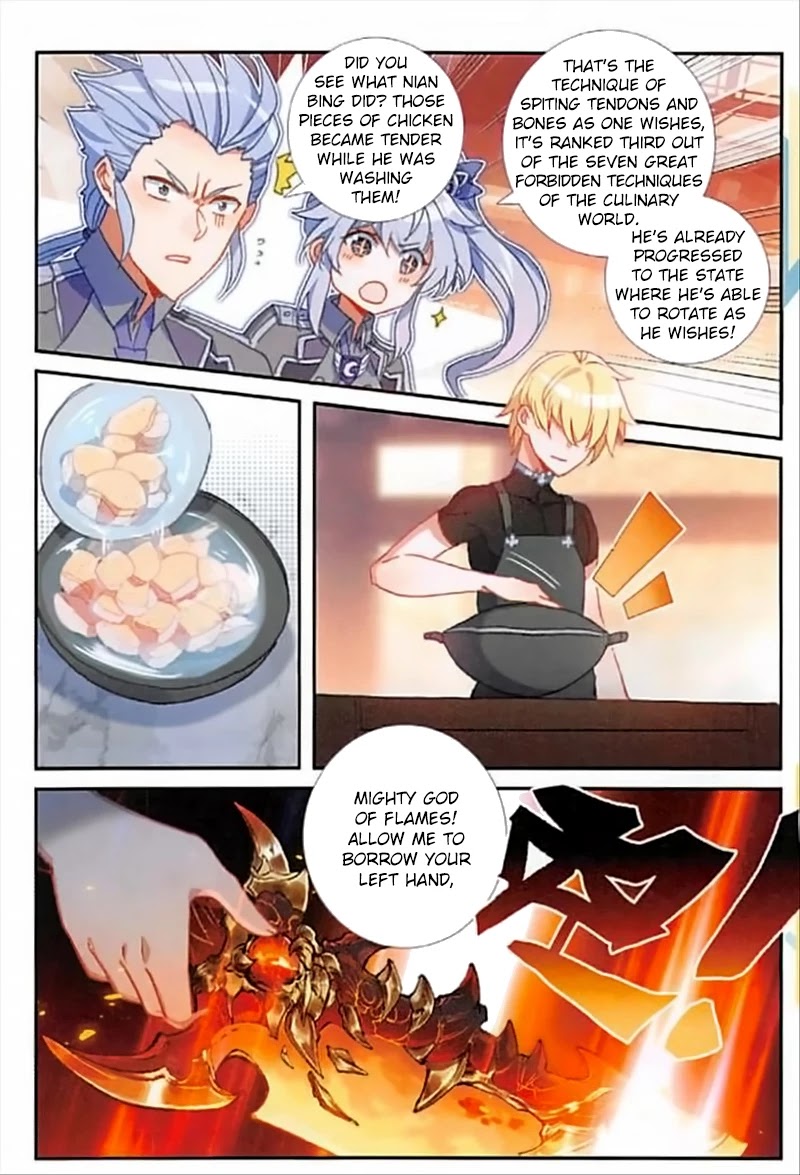 The Magic Chef of Ice and Fire Chapter 2.55 page 15 - Vol.2 Chapter 55