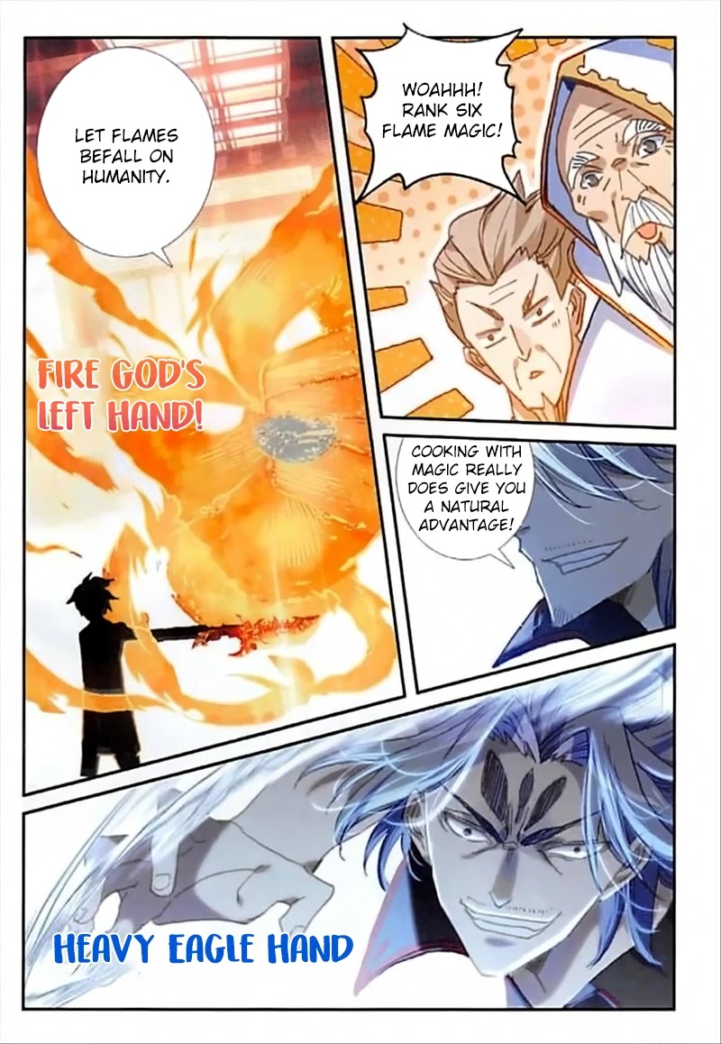 The Magic Chef of Ice and Fire Chapter 2.55 page 16 - Vol.2 Chapter 55