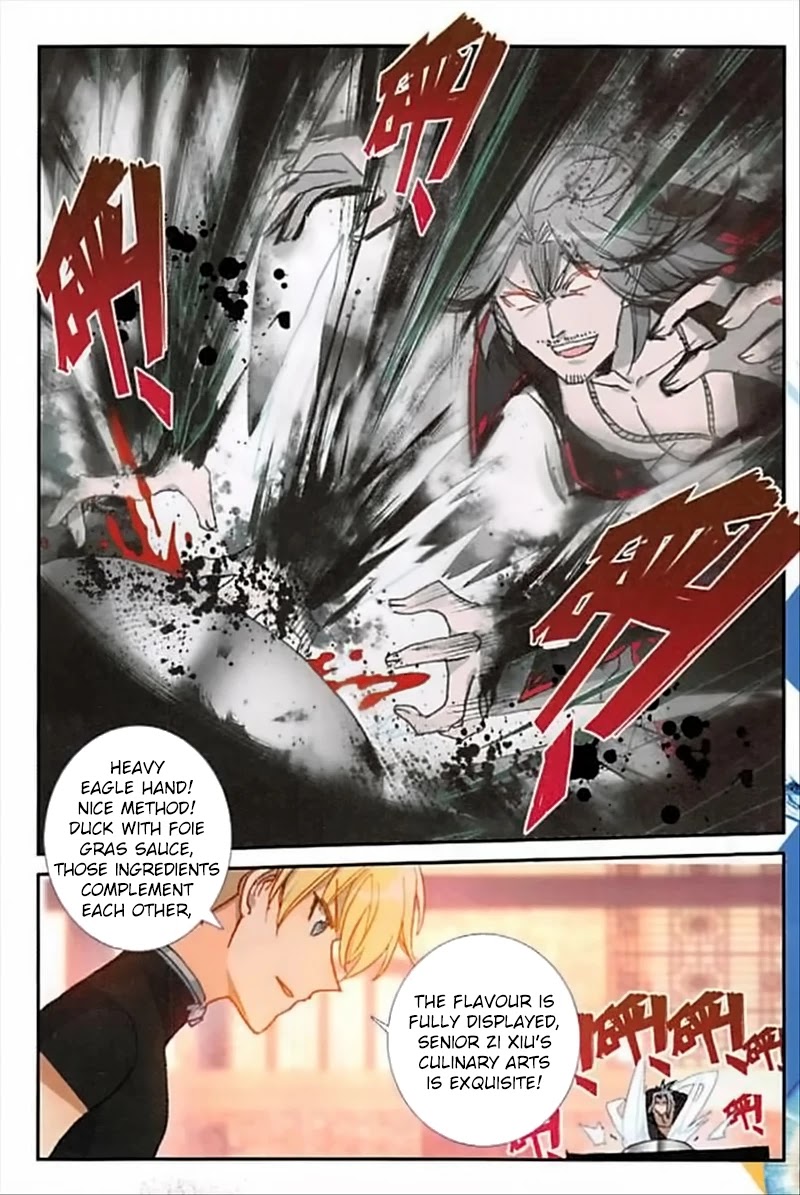 The Magic Chef of Ice and Fire Chapter 2.55 page 17 - Vol.2 Chapter 55