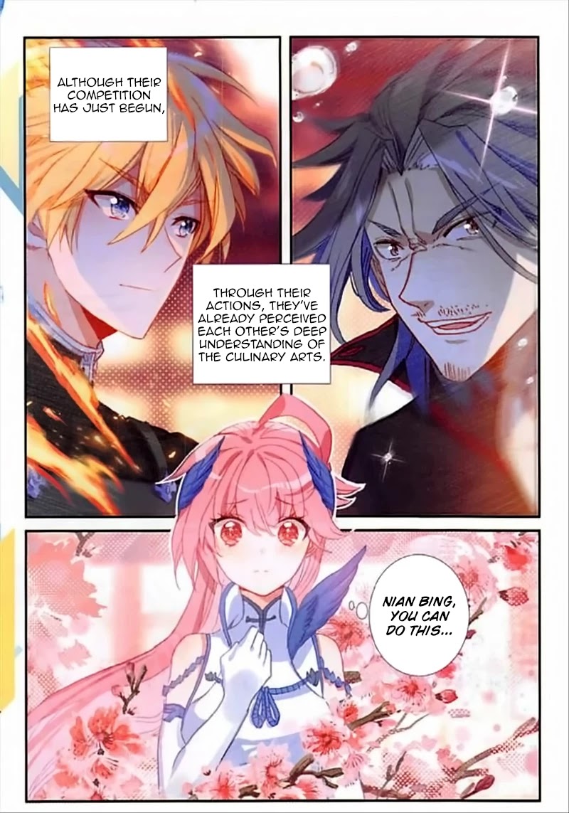 The Magic Chef of Ice and Fire Chapter 2.55 page 18 - Vol.2 Chapter 55