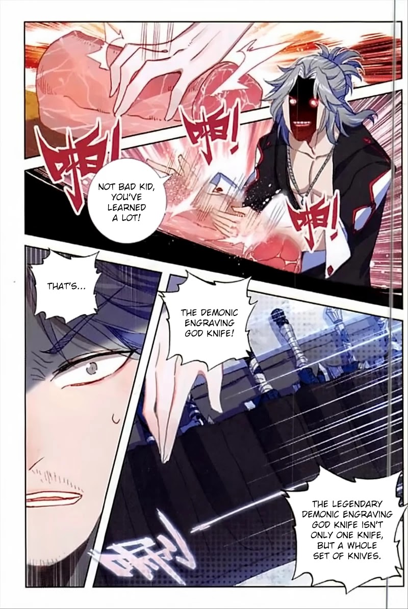 The Magic Chef of Ice and Fire Chapter 2.55 page 21 - Vol.2 Chapter 55
