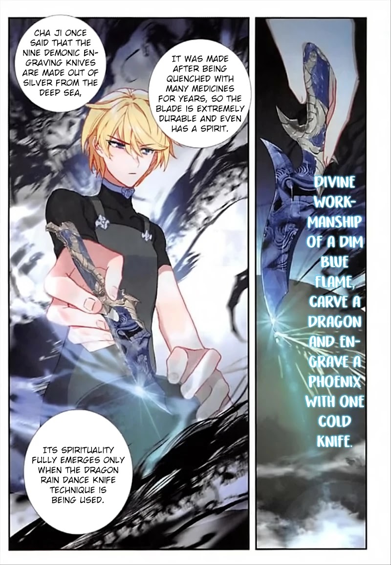 The Magic Chef of Ice and Fire Chapter 2.55 page 22 - Vol.2 Chapter 55