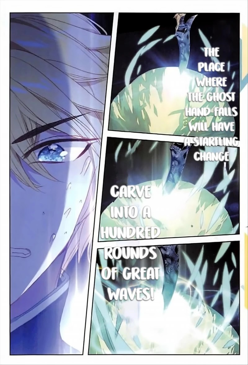 The Magic Chef of Ice and Fire Chapter 2.55 page 23 - Vol.2 Chapter 55