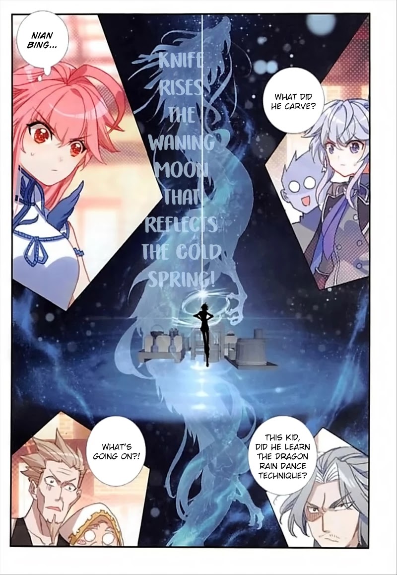 The Magic Chef of Ice and Fire Chapter 2.55 page 24 - Vol.2 Chapter 55
