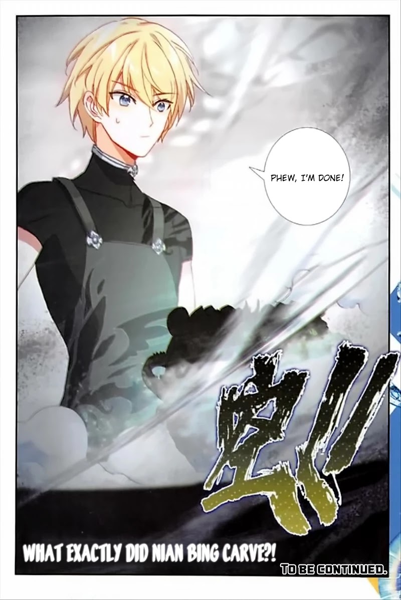 The Magic Chef of Ice and Fire Chapter 2.55 page 25 - Vol.2 Chapter 55