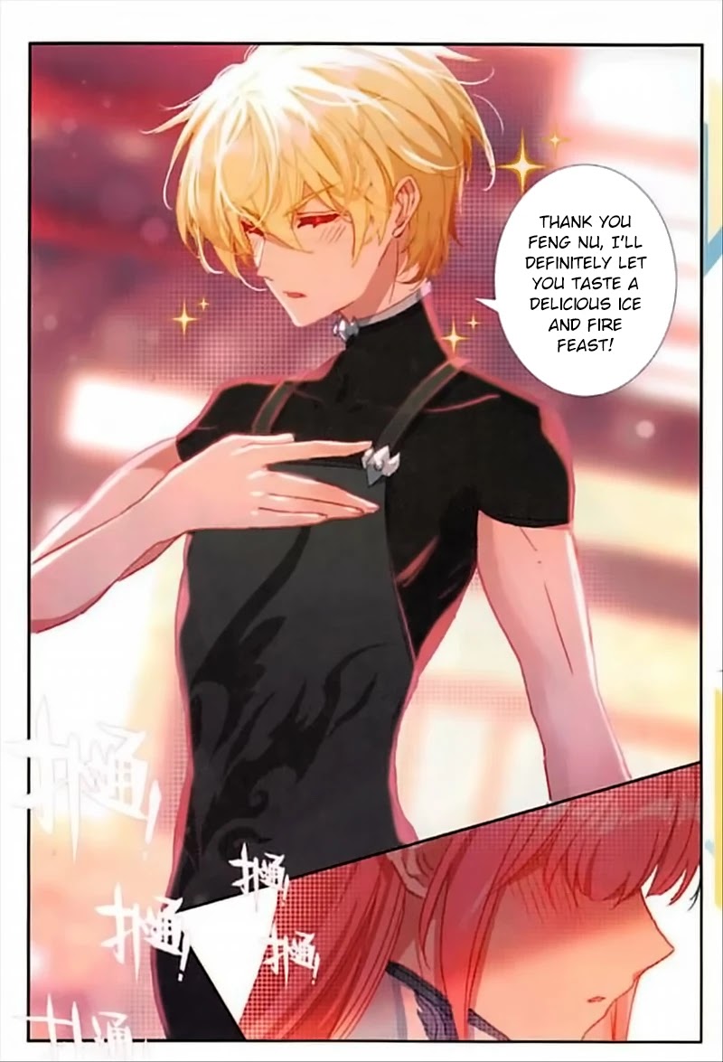 The Magic Chef of Ice and Fire Chapter 2.55 page 7 - Vol.2 Chapter 55