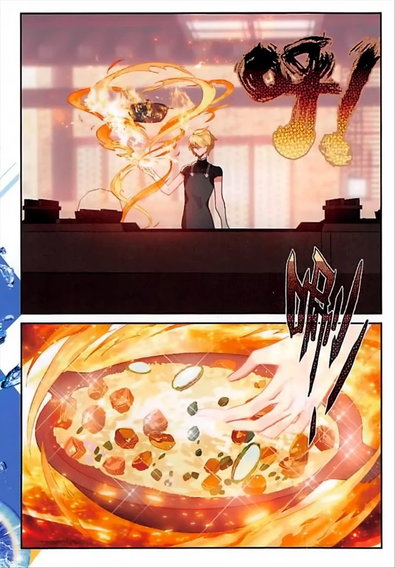The Magic Chef of Ice and Fire Chapter 2.56 page 12 - Vol.2 Chapter 56