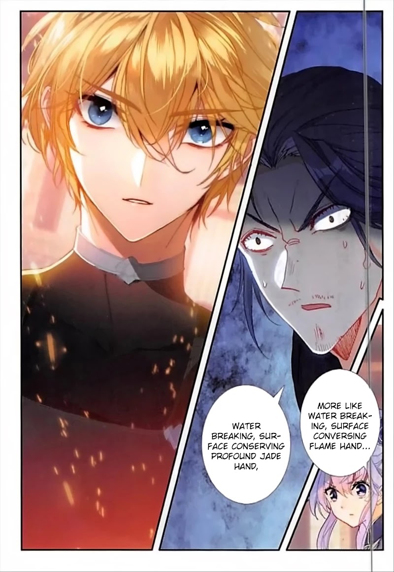 The Magic Chef of Ice and Fire Chapter 2.56 page 13 - Vol.2 Chapter 56
