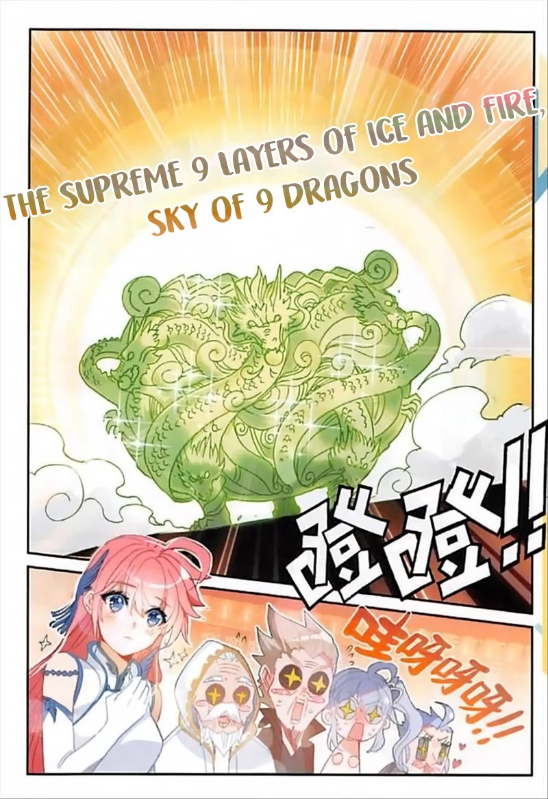 The Magic Chef of Ice and Fire Chapter 2.56 page 15 - Vol.2 Chapter 56