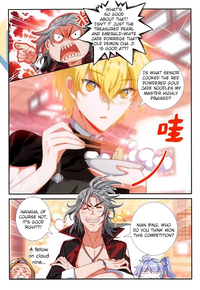 The Magic Chef of Ice and Fire Chapter 2.56 page 18 - Vol.2 Chapter 56
