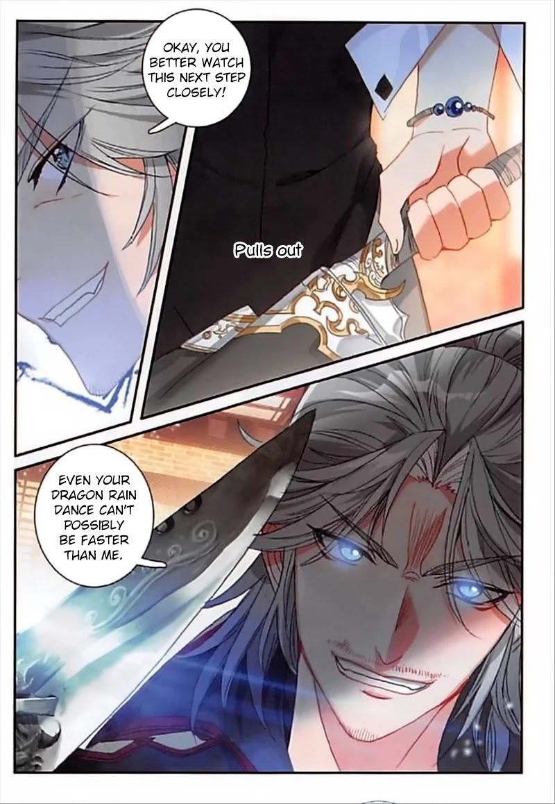 The Magic Chef of Ice and Fire Chapter 2.56 page 6 - Vol.2 Chapter 56