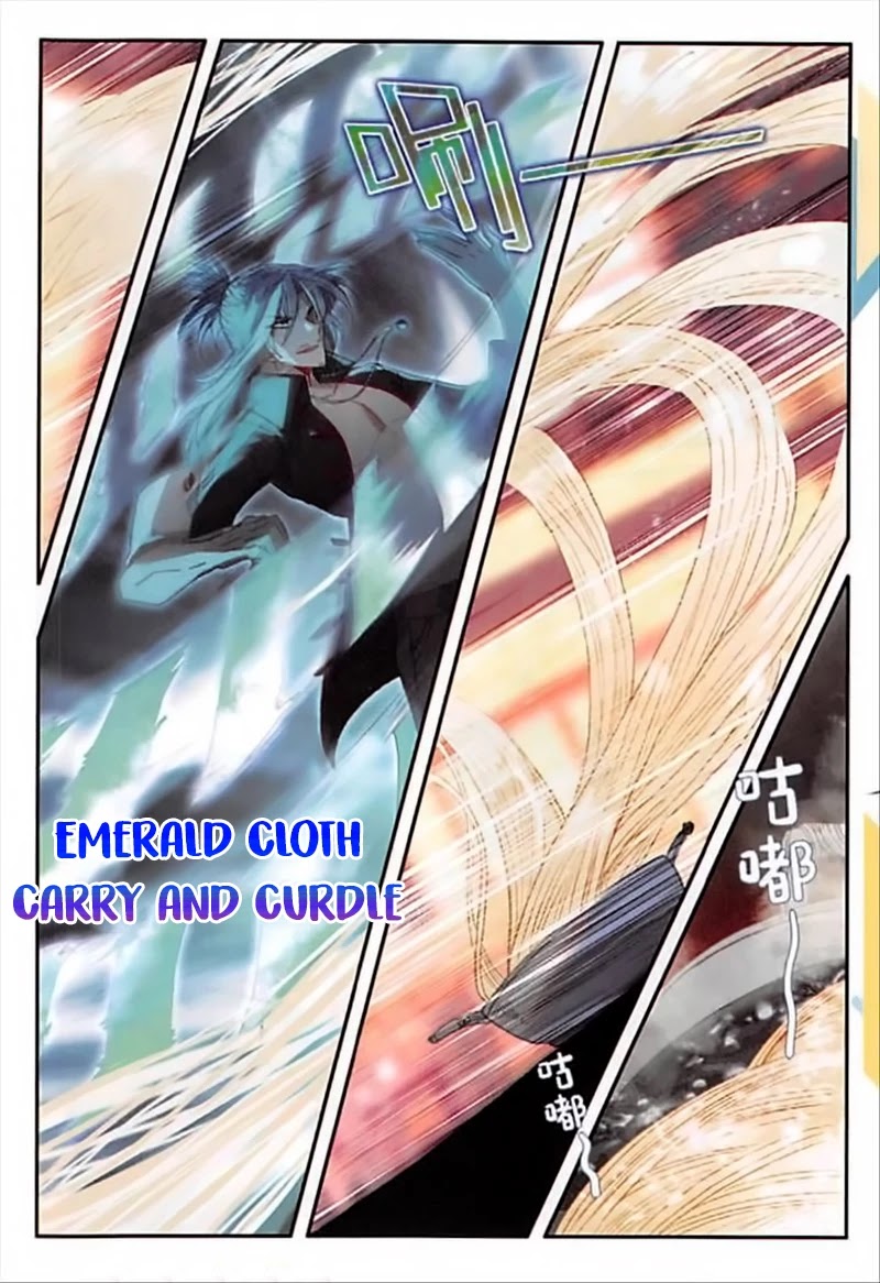 The Magic Chef of Ice and Fire Chapter 2.56 page 7 - Vol.2 Chapter 56