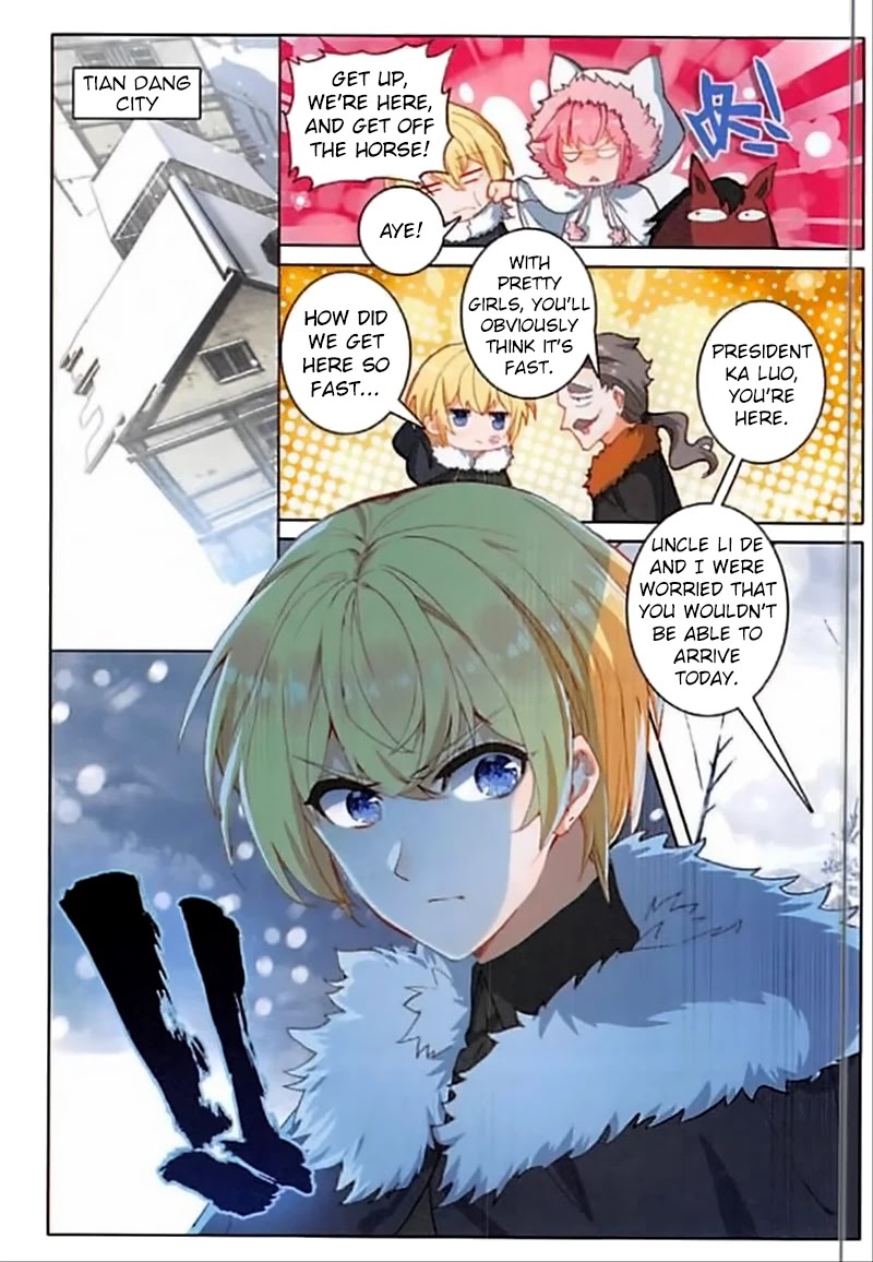 The Magic Chef of Ice and Fire Chapter 2.57 page 11 - Vol.2 Chapter 57