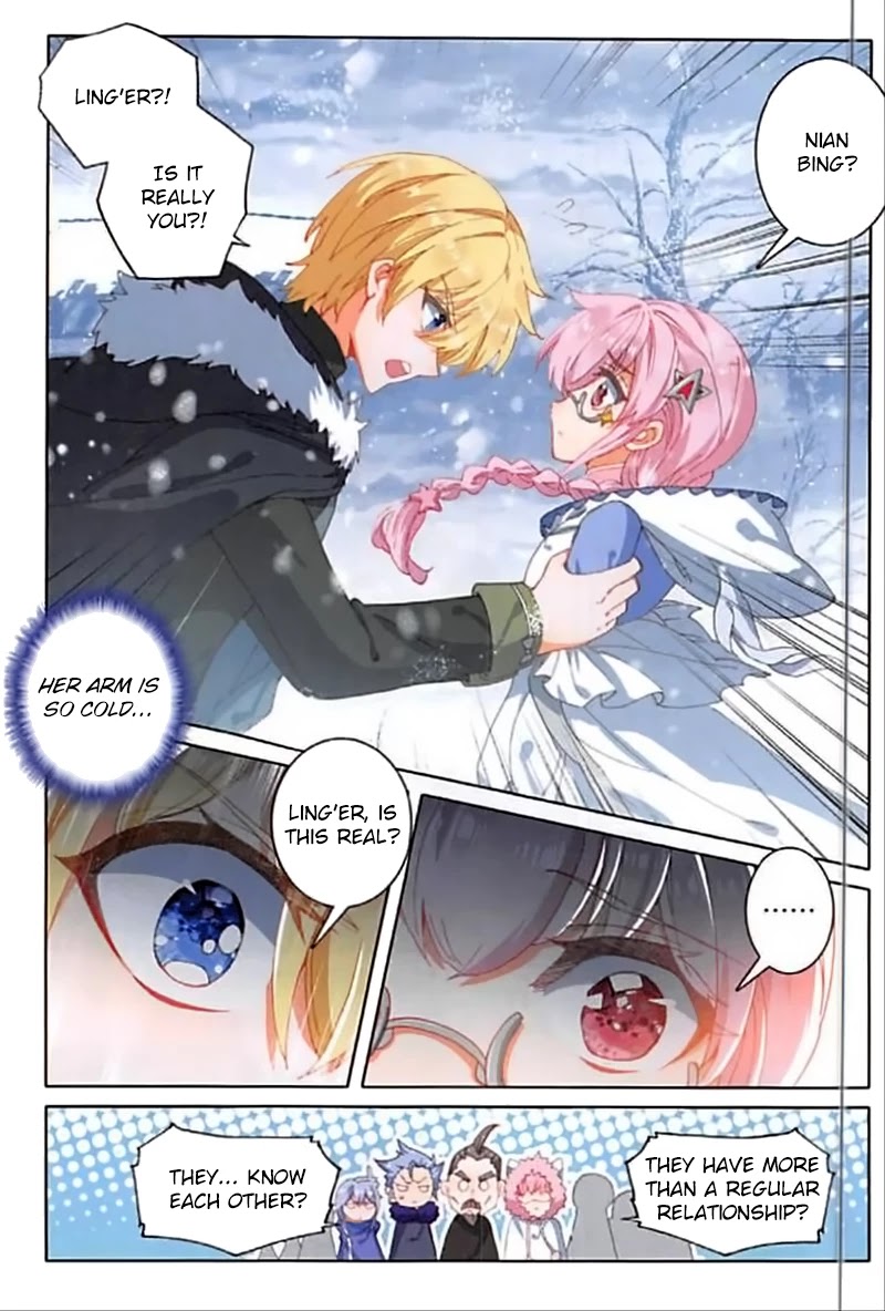 The Magic Chef of Ice and Fire Chapter 2.57 page 13 - Vol.2 Chapter 57