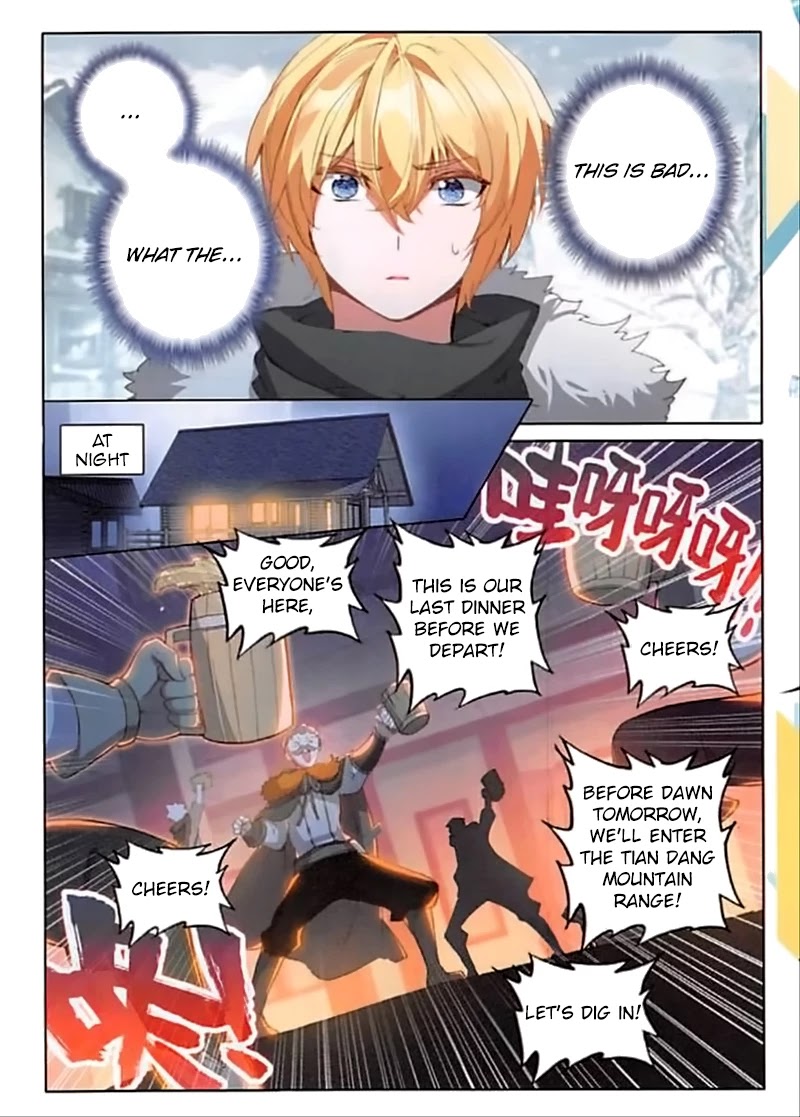 The Magic Chef of Ice and Fire Chapter 2.57 page 15 - Vol.2 Chapter 57