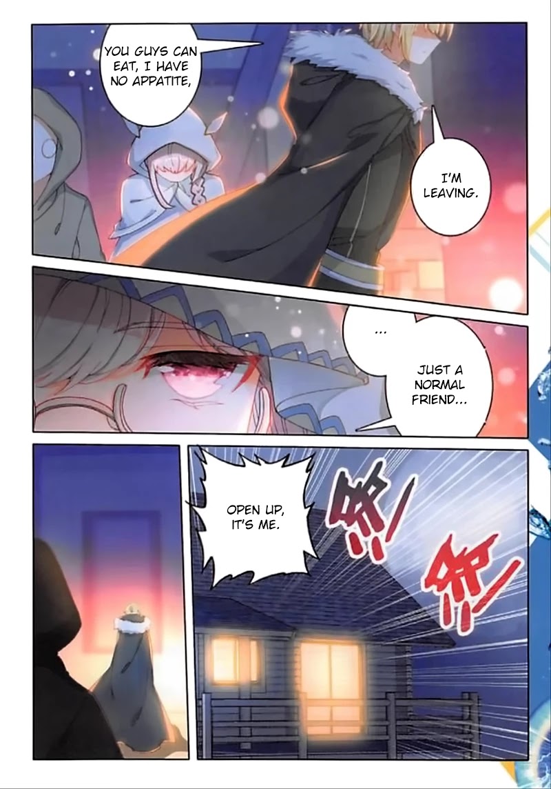 The Magic Chef of Ice and Fire Chapter 2.57 page 17 - Vol.2 Chapter 57