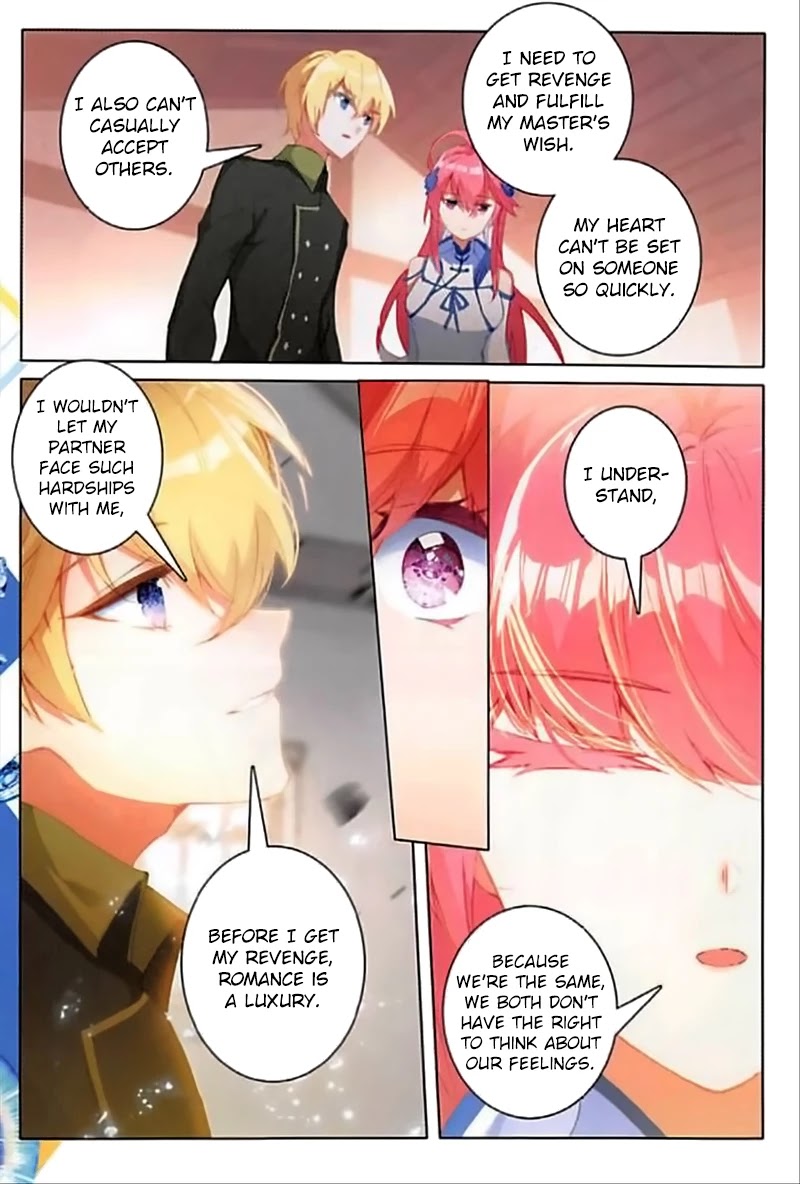 The Magic Chef of Ice and Fire Chapter 2.57 page 20 - Vol.2 Chapter 57