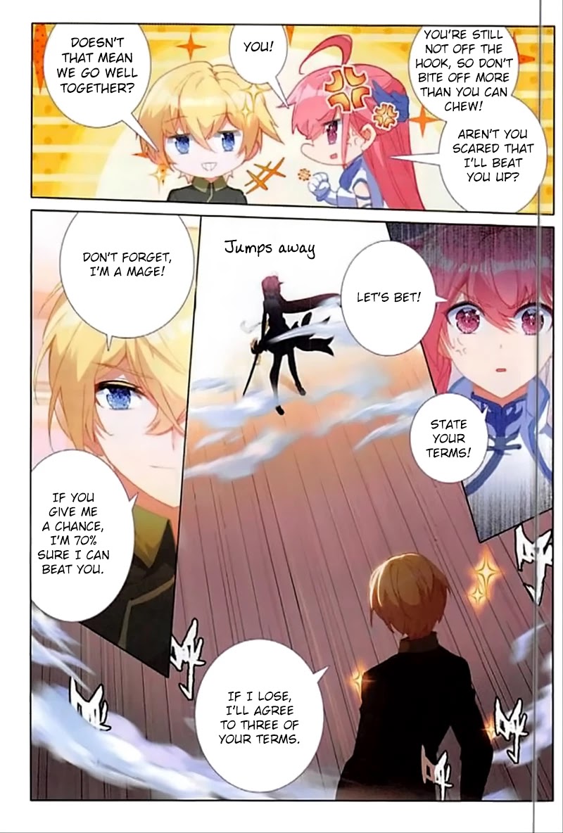 The Magic Chef of Ice and Fire Chapter 2.57 page 21 - Vol.2 Chapter 57