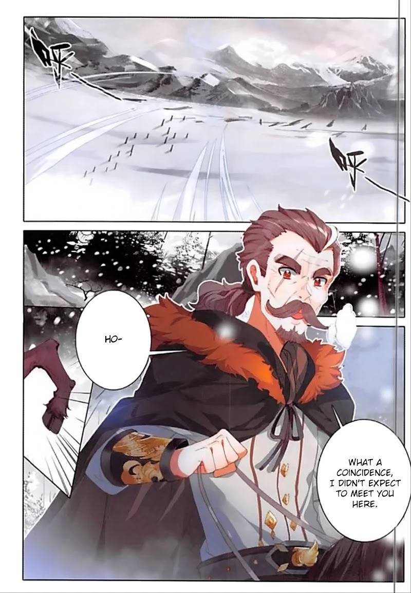 The Magic Chef of Ice and Fire Chapter 2.57 page 3 - Vol.2 Chapter 57