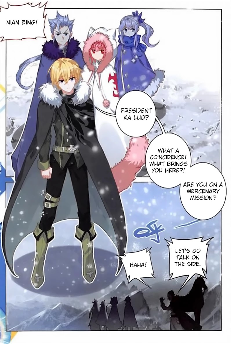 The Magic Chef of Ice and Fire Chapter 2.57 page 4 - Vol.2 Chapter 57