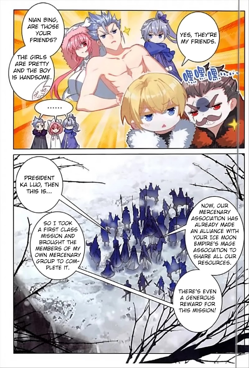 The Magic Chef of Ice and Fire Chapter 2.57 page 5 - Vol.2 Chapter 57
