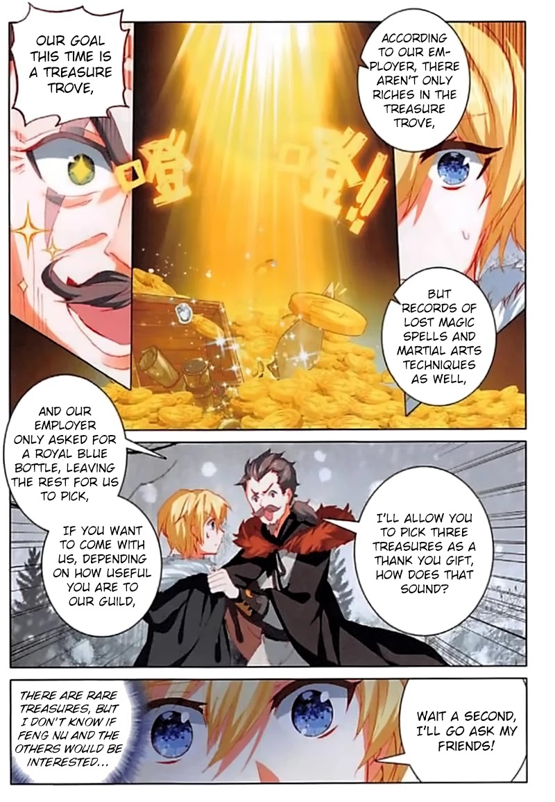 The Magic Chef of Ice and Fire Chapter 2.57 page 6 - Vol.2 Chapter 57