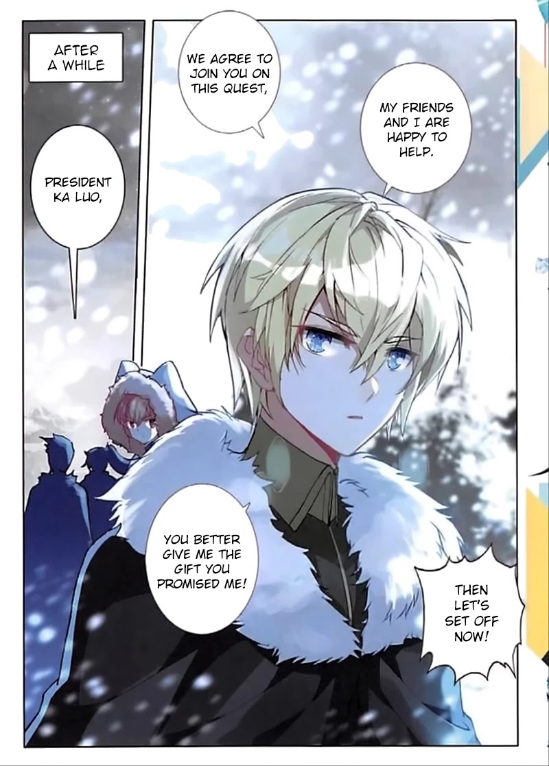 The Magic Chef of Ice and Fire Chapter 2.57 page 7 - Vol.2 Chapter 57