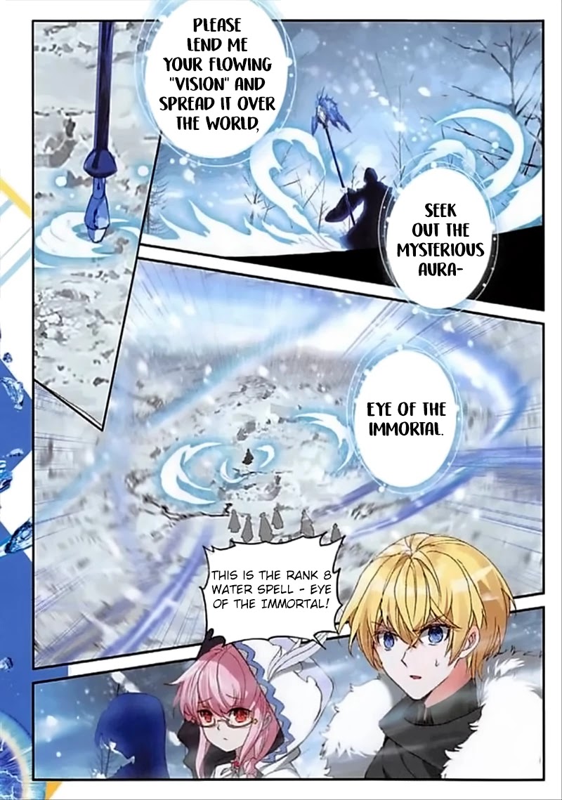 The Magic Chef of Ice and Fire Chapter 2.58 page 12 - Vol.2 Chapter 58