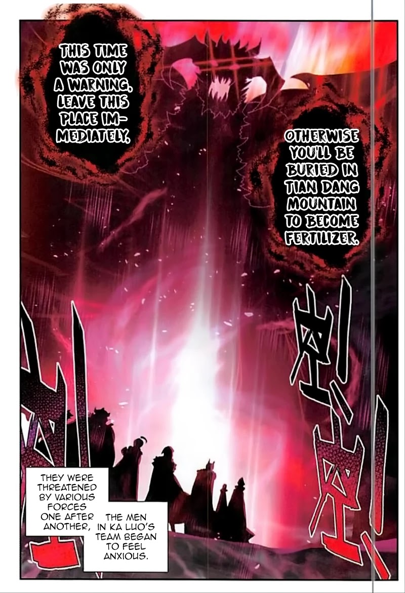 The Magic Chef of Ice and Fire Chapter 2.58 page 19 - Vol.2 Chapter 58