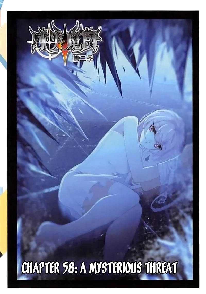 The Magic Chef of Ice and Fire Chapter 2.58 page 2 - Vol.2 Chapter 58