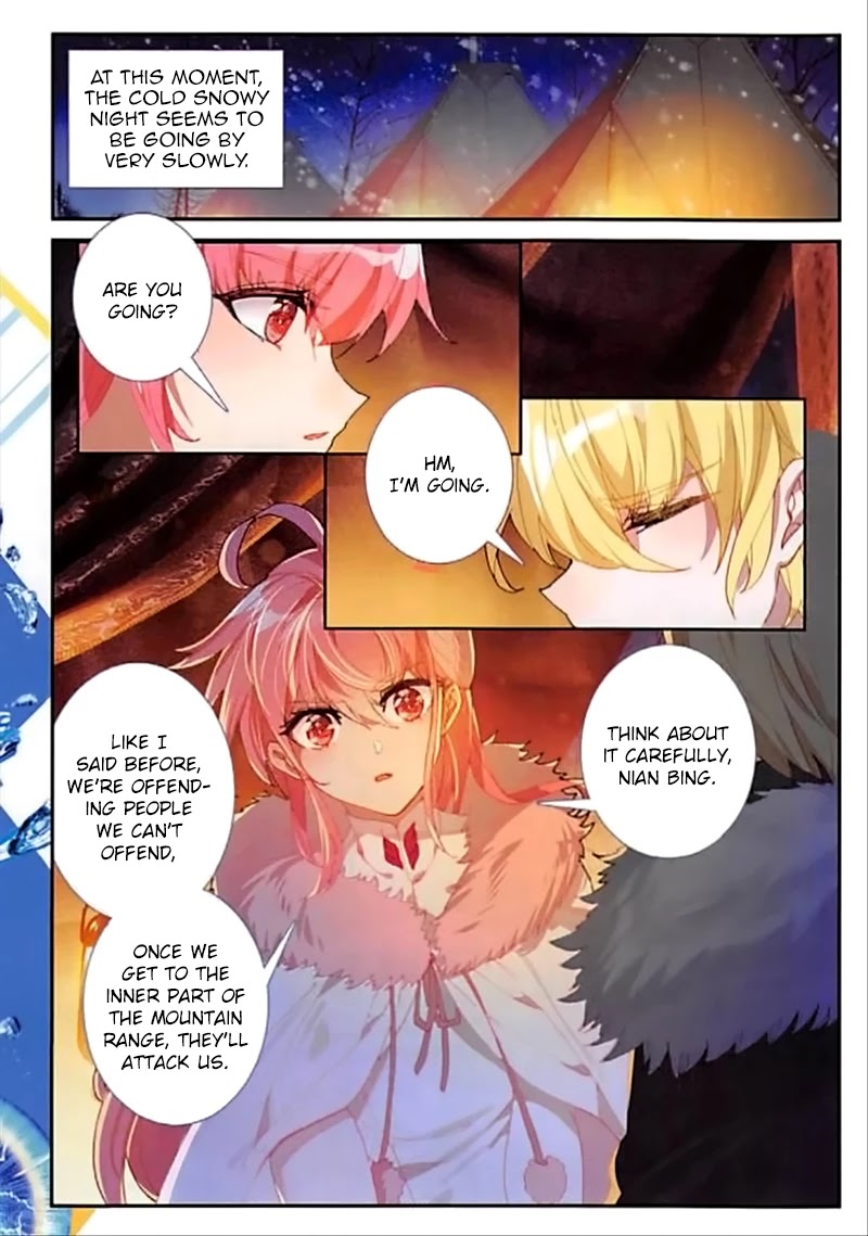 The Magic Chef of Ice and Fire Chapter 2.58 page 20 - Vol.2 Chapter 58