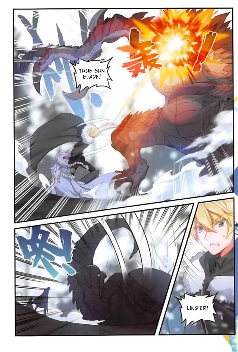 The Magic Chef of Ice and Fire Chapter 2.59 page 17 - Vol.2 Chapter 59