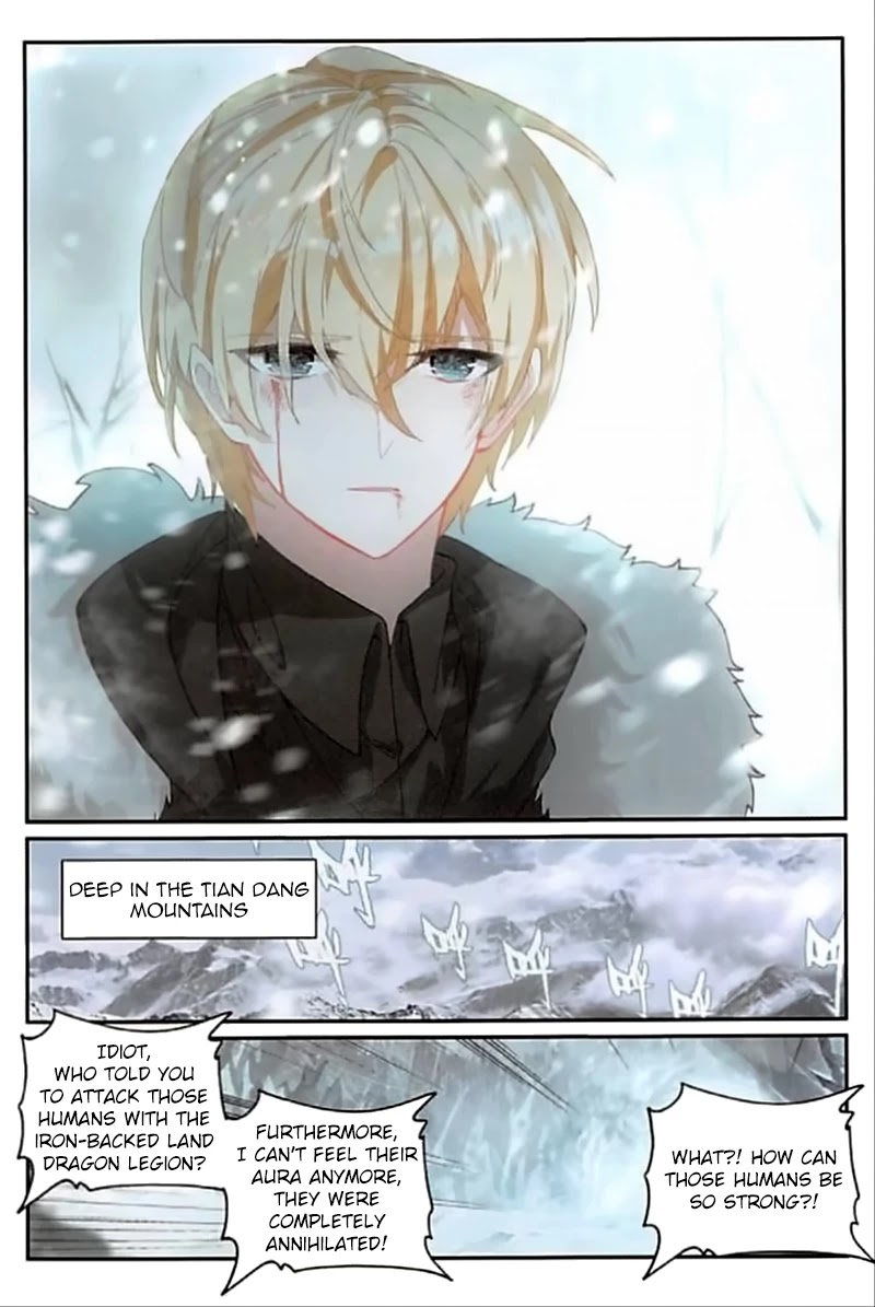 The Magic Chef of Ice and Fire Chapter 2.59 page 24 - Vol.2 Chapter 59