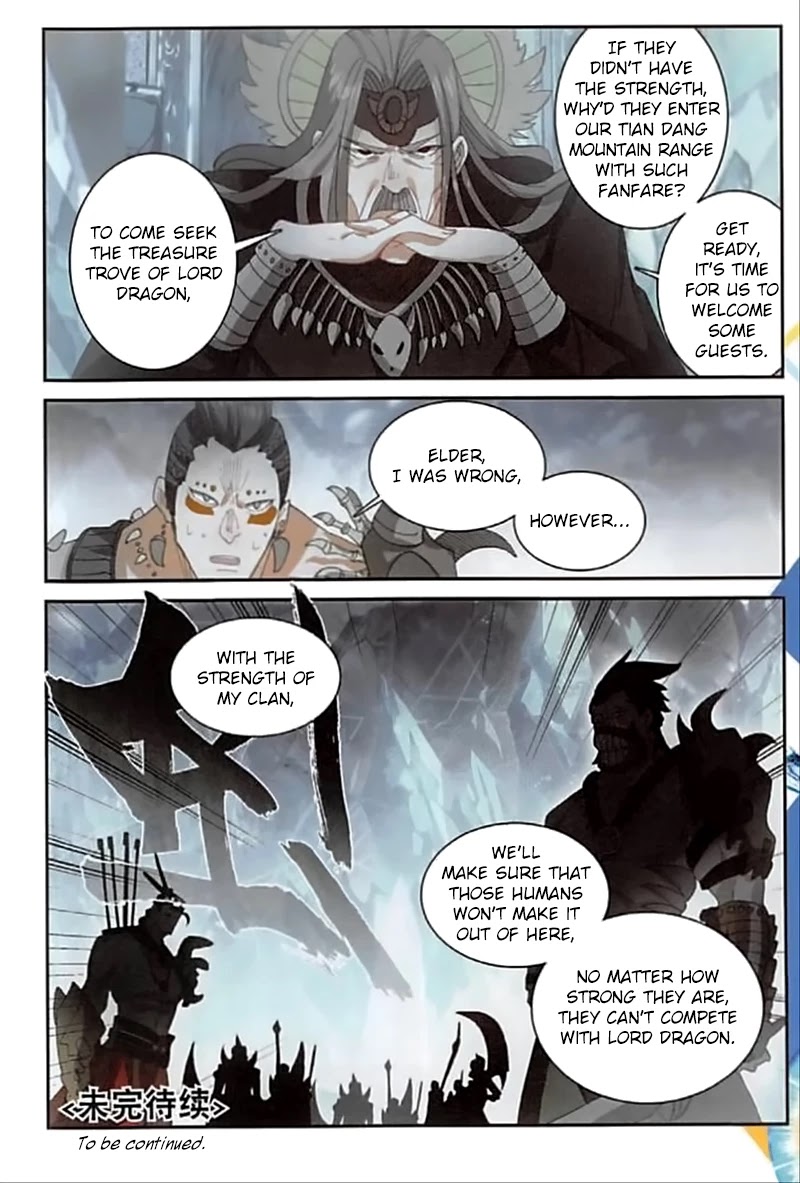 The Magic Chef of Ice and Fire Chapter 2.59 page 25 - Vol.2 Chapter 59