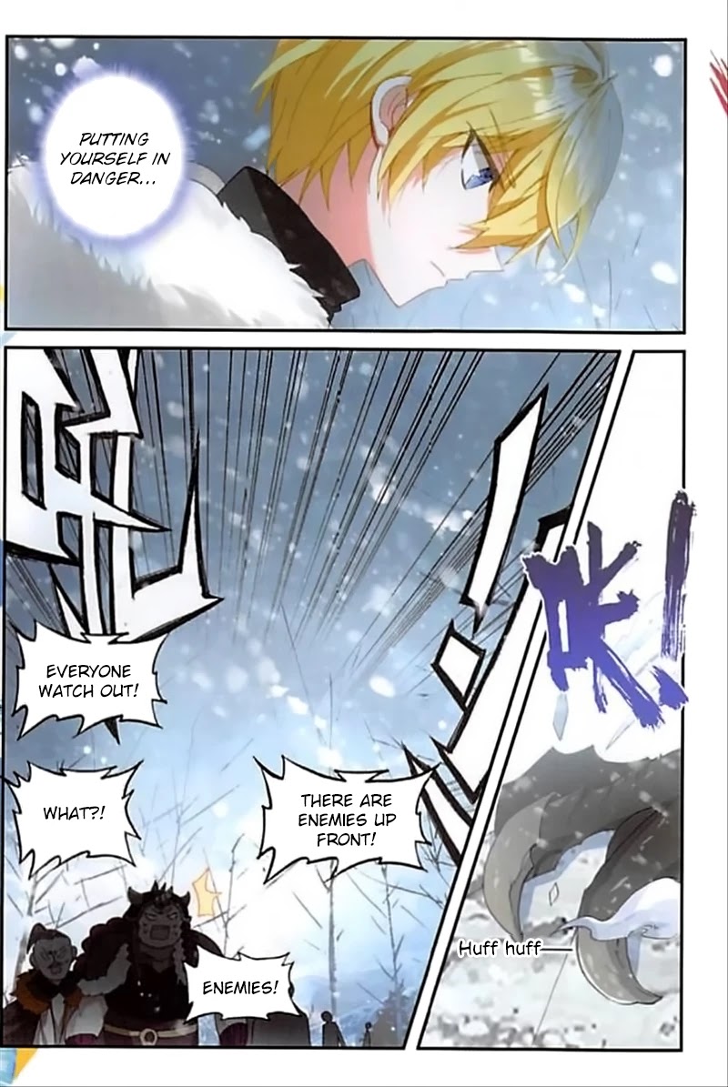 The Magic Chef of Ice and Fire Chapter 2.59 page 4 - Vol.2 Chapter 59