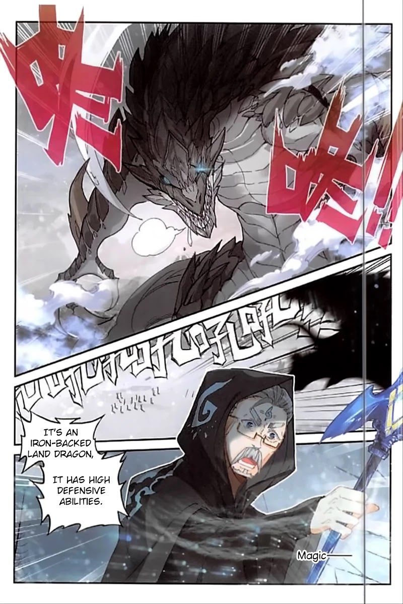 The Magic Chef of Ice and Fire Chapter 2.59 page 5 - Vol.2 Chapter 59
