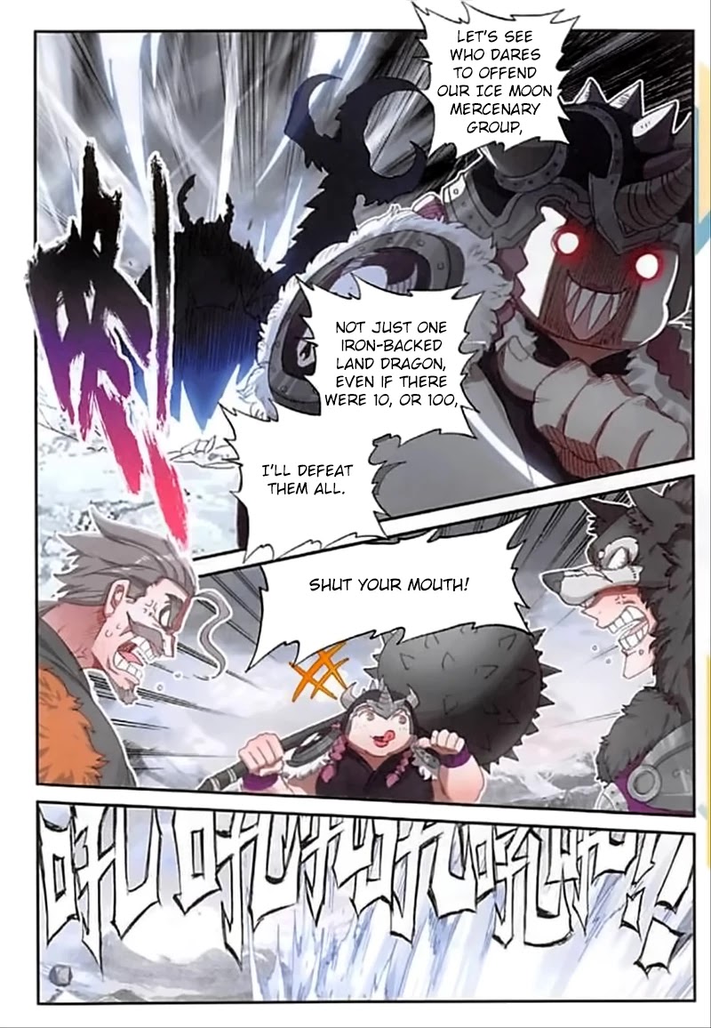 The Magic Chef of Ice and Fire Chapter 2.59 page 7 - Vol.2 Chapter 59