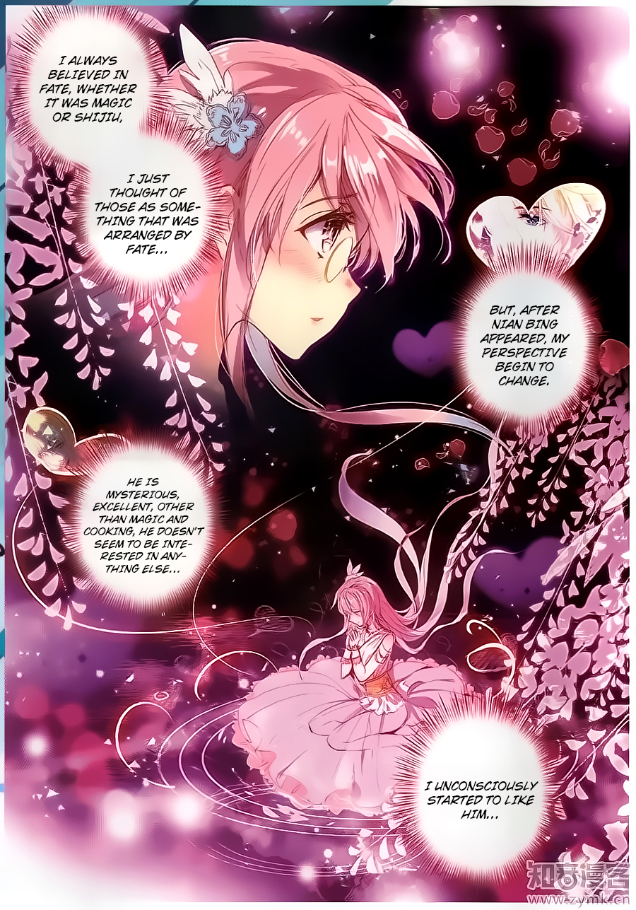 The Magic Chef of Ice and Fire Chapter 2.6 page 6 - Vol.2 Chapter 6
