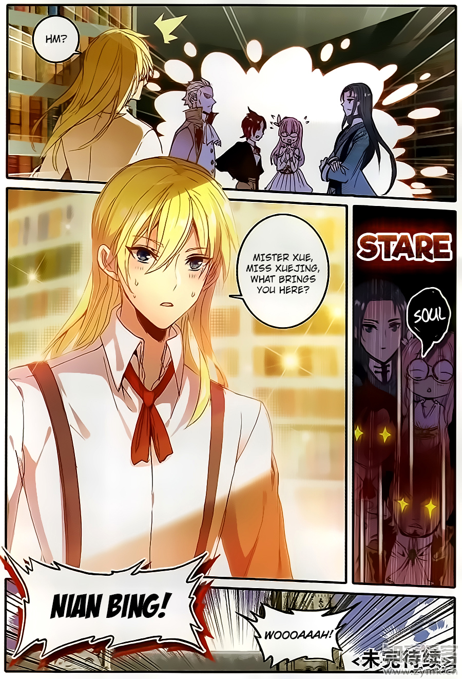 The Magic Chef of Ice and Fire Chapter 2.6 page 9 - Vol.2 Chapter 6