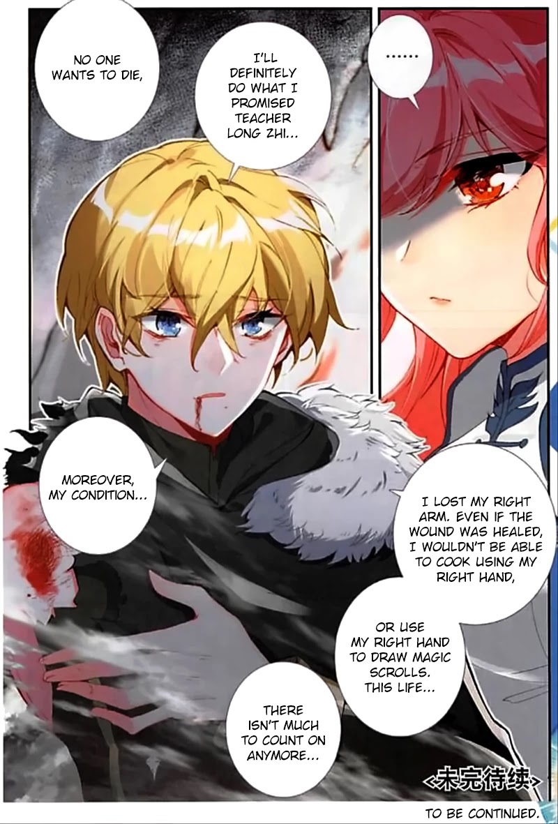 The Magic Chef of Ice and Fire Chapter 2.60 page 25 - Vol.2 Chapter 60