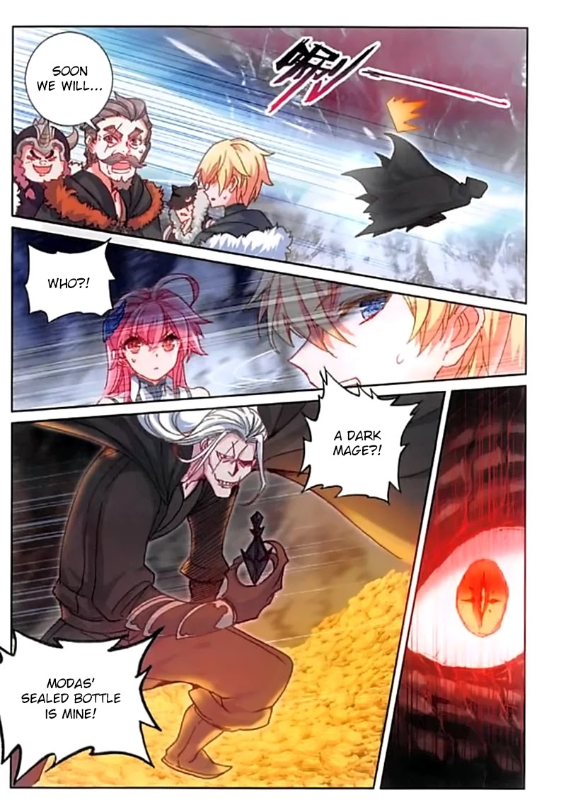 The Magic Chef of Ice and Fire Chapter 2.61 page 14 - Vol.2 Chapter 61