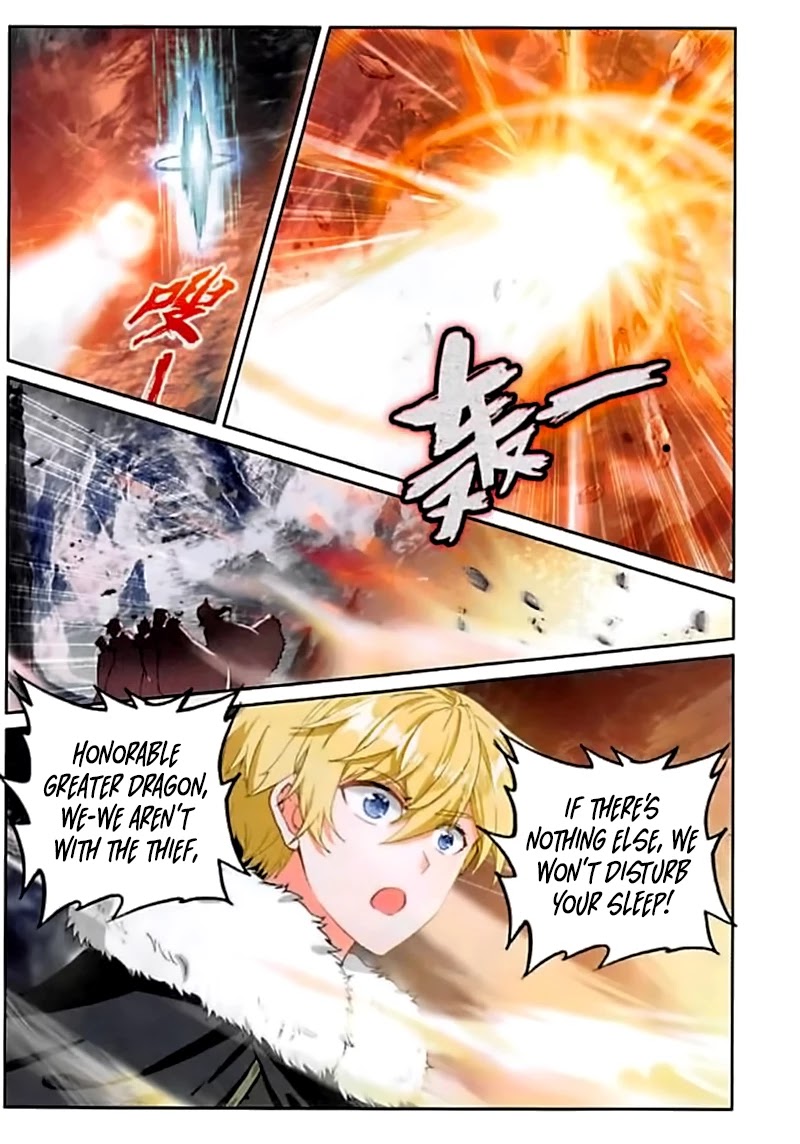 The Magic Chef of Ice and Fire Chapter 2.61 page 16 - Vol.2 Chapter 61