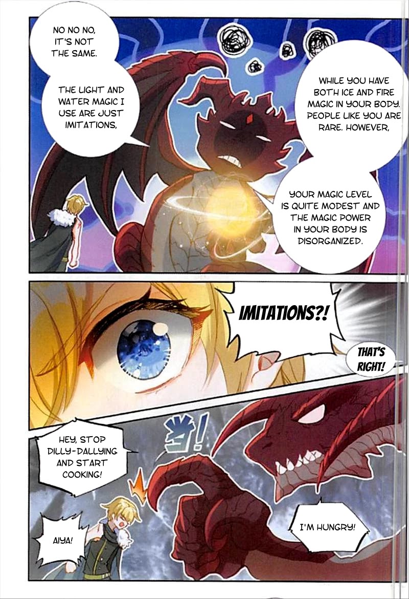 The Magic Chef of Ice and Fire Chapter 2.62 page 11 - Vol.2 Chapter 62