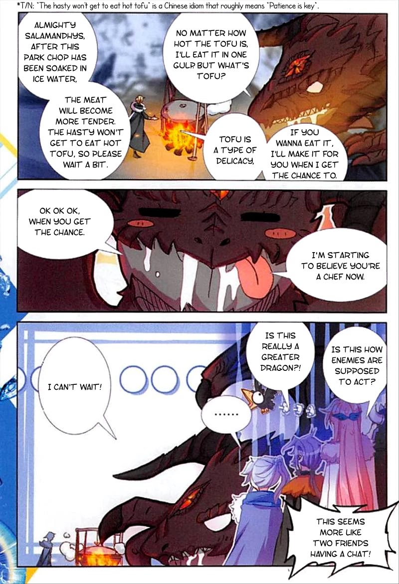 The Magic Chef of Ice and Fire Chapter 2.62 page 12 - Vol.2 Chapter 62
