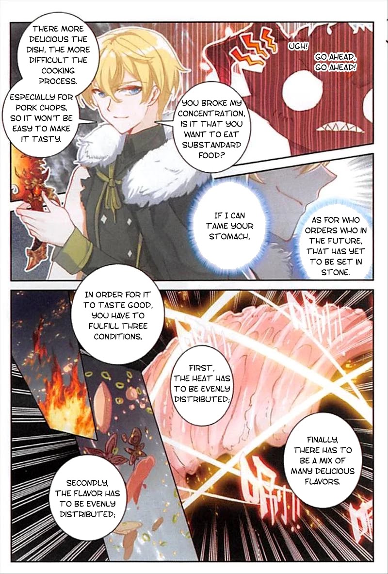 The Magic Chef of Ice and Fire Chapter 2.62 page 14 - Vol.2 Chapter 62