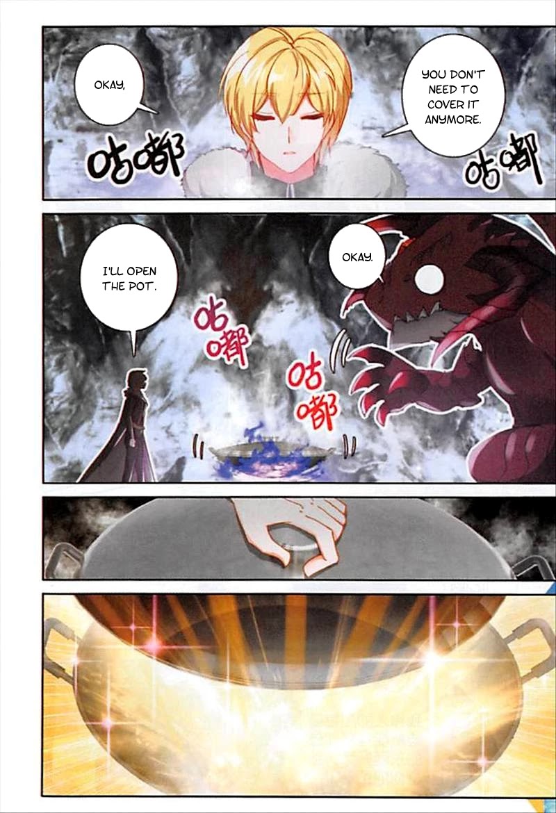The Magic Chef of Ice and Fire Chapter 2.62 page 17 - Vol.2 Chapter 62