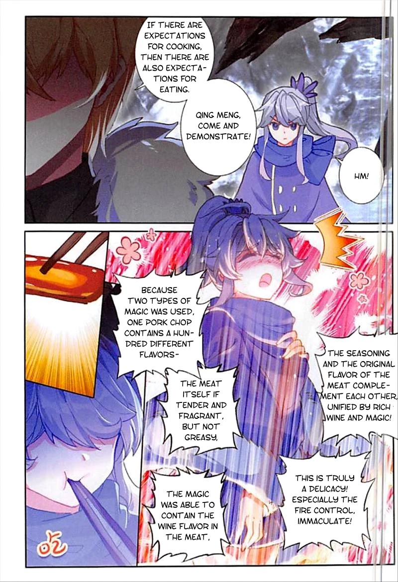 The Magic Chef of Ice and Fire Chapter 2.62 page 21 - Vol.2 Chapter 62