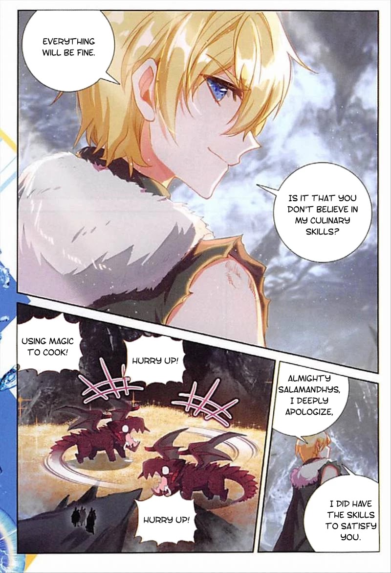 The Magic Chef of Ice and Fire Chapter 2.62 page 4 - Vol.2 Chapter 62