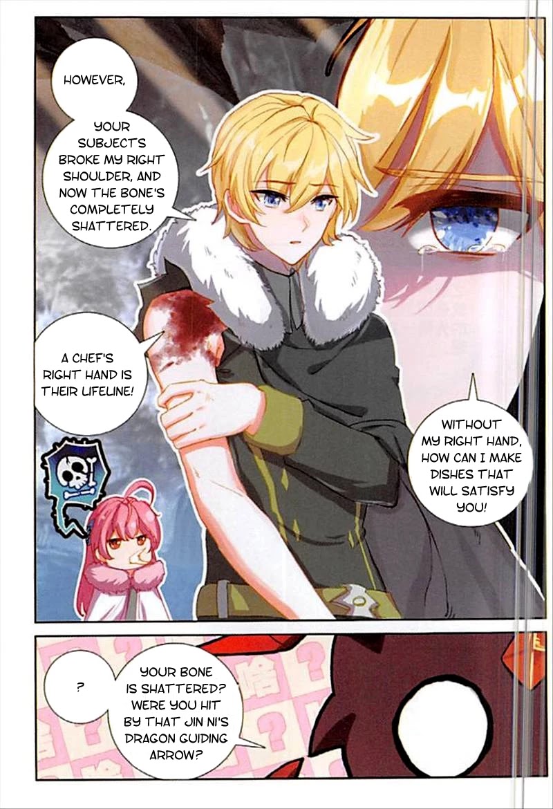 The Magic Chef of Ice and Fire Chapter 2.62 page 5 - Vol.2 Chapter 62